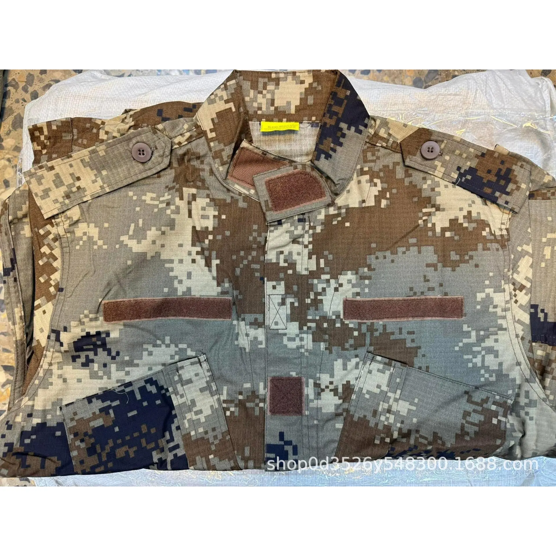 Desert camouflage (customizable but out