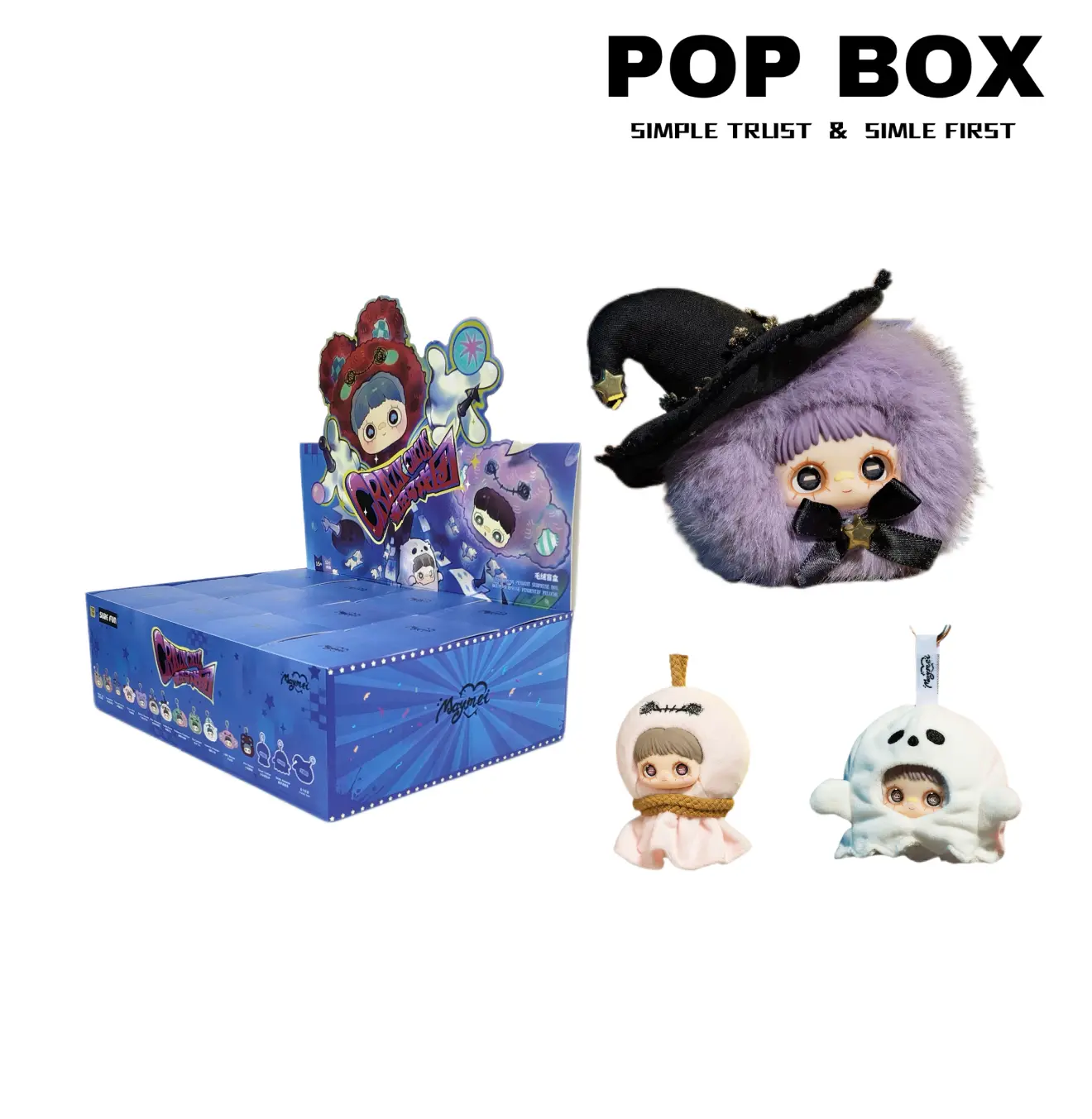 【Buy 1, Get 1 Free -"1 Box"Option】MayMei crazy circus Series Plush Dolls. Blind Box, Fabric, Cute Animal Design, Soft Cuddly Gift, Stuffed Animal Gifts, Cute Stuffed Animals