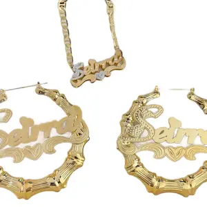 Custom Name Plate Necklace and Earrings - 14k Gold, Does Not Change Colors, Original Design