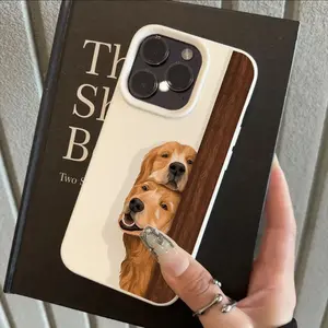 Cute Golden Retriever Fun Watercolor Pattern Phone Case, TPU Material Anti-Slip Anti-Drop Phone Case, Suitable for iPhone 17/16/15/14/13/12/11 PRO PROMAX PLUS AIR XS XSMAX, Ideal Gift for Friends and Family, DKPW461