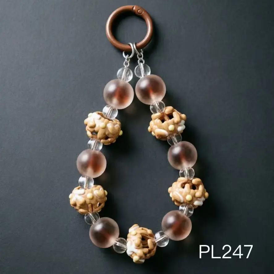 #247 Keychain