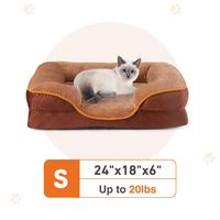 Brown-S(24'' x 18'' x 6'')