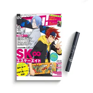 1PC Anime Cool Boy S-Sk8 The Infinity Poster Self-Adhesive Waterproof Art Sticker, Aesthetic Minimalist Wall Poster for Coffee Shop, Bar & Home Room Decor