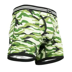 SHEATH 4.0 Polyester Camo Men's Pouch Boxer Brief 5"