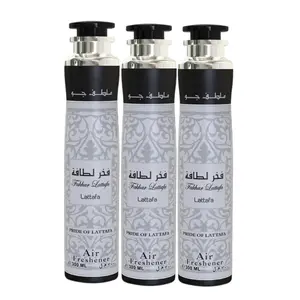 Lattafa Fakhar Homme Air Freshener – Pack of 3 x 300ml | Long-Lasting Masculine Room & Car Spray | Arabic Scent | Perfumes Arabia