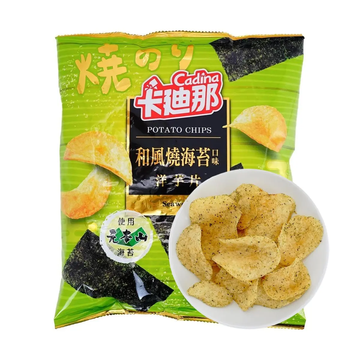 CADINA Japanese Style Seaweed Flavor Potato Chips 115g - Crispy Taiwanese Snacks, Savory Nori Potato Crisps