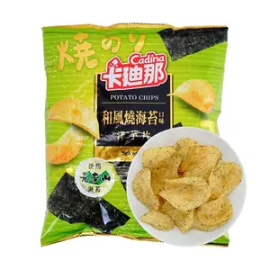 CADINA Japanese Style Seaweed Flavor Potato Chips 115g - Crispy Taiwanese Snacks, Savory Nori Potato Crisps