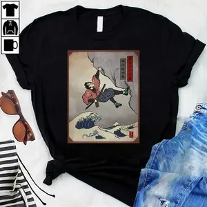 Climbing -  T-Shirt