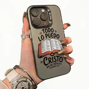 Aesthetic Bible Verse Christian Pattern Phone Case, Shockproof Drop Protection Durable PC Cover, Mobile Phone Accessories for Fits iPhone 17, 16 Pro Max, 15 Plus, 14, 13, 12, Air Plus (Vapor Design)