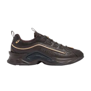 OTTO 958 x Protoblast 'Dark Brown Pure Gold'