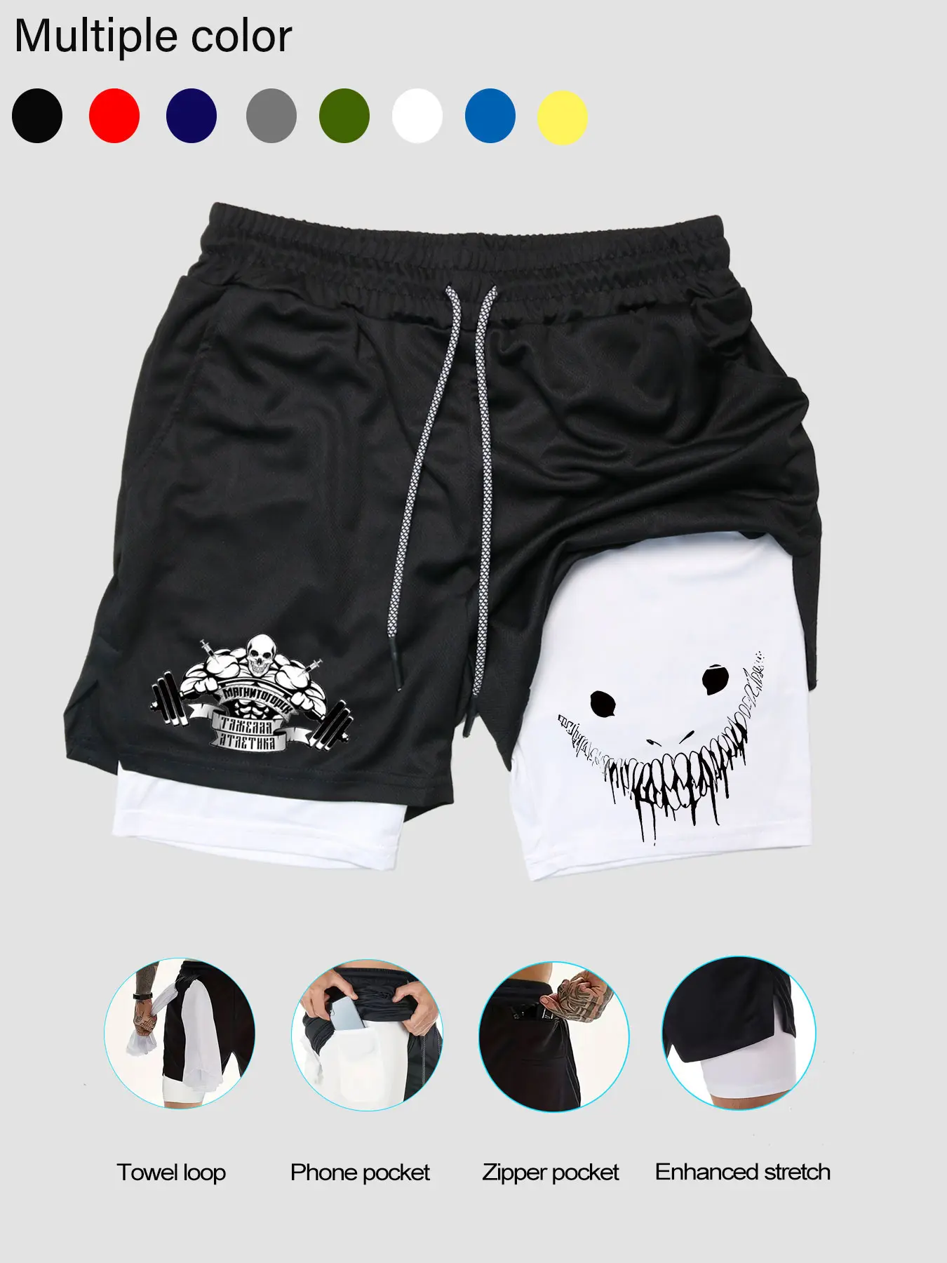 Men's Sporty Multi-Pocket Two-In-One Layered Shorts, Fitted Polyester Fabric, Fall & Winter Casual Running Fitness Wear, Indoor Outdoor Use