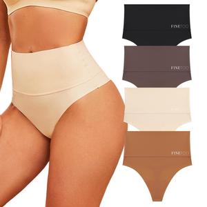 FINETOO Unite Store 4Pcs Underwear For Women High Waisted Comfort Thongs Seamless Lingerie Minimalist Bridal Pants Basic T-back Pants S-3XL Womenswear