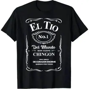 "El Tio No.1 Del Mundo Bien Guapo Chingon" Spanish Uncle Graphic T-Shirt, Best Uncle Ever Tee (No Box Included)