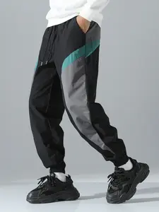 Men's casual leggings, elastic drawstring waist and ankle fold design, versatile woven sweatpants, fitness trousers, academic style, suitable for running, sports and daily wear (universal in all seasons)