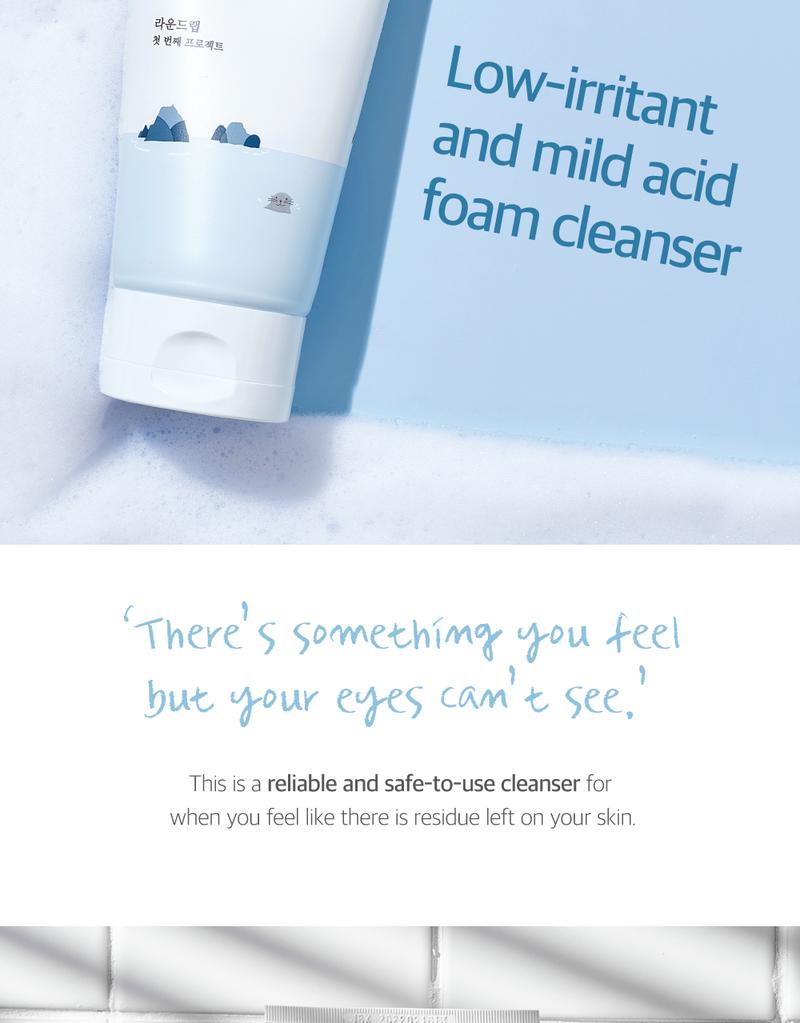 Ultimate ‘Hydration & Plump' Skin Set (Dokdo Cleansing Oil, 1025 Dokdo Cleanser 150ml, 1025 Dokdo Toner 200ml, Birch Juice Moisturizing Ampoule 50ml, Birch Juice Moisturizing Face Cream 80ml) Skincare Comfort Hydrating