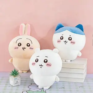 Hachiware Usagi Chiikawa Japanese Anime Style Cute Down Cotton Plush Ornaments Plush Toy 20cm 7.87inch