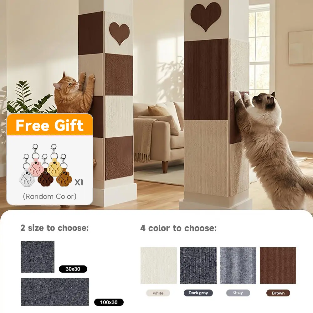 [Free Gift]DIY cat scratch furniture protect sticker cat scratch  Scratcher couch protector cat scratching mat  furniture pads sofa protecter freely cut and pasted 4Pcs 11.8*11.8inch four colors to choose or 1pc 39.3*11.8inch