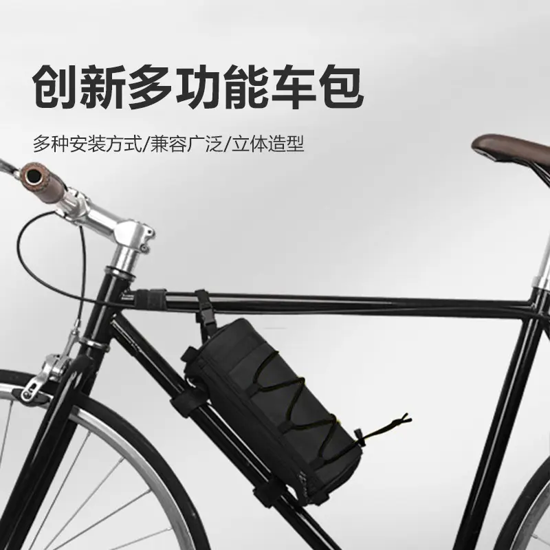 Cross-border front bag, bicycle front beam bag, car first bag, outdoor road large-capacity multi-functional storage bag, shoulder bag.
