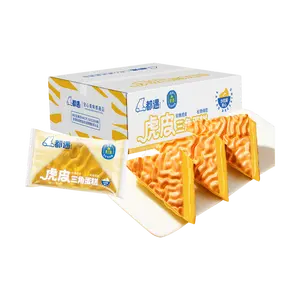 DouYu Tiger Skin Cake Roll - Soft & Fluffy Triangle Salad Cake, 2kg Bulk Pack for Delicious Breakfast & Snacks