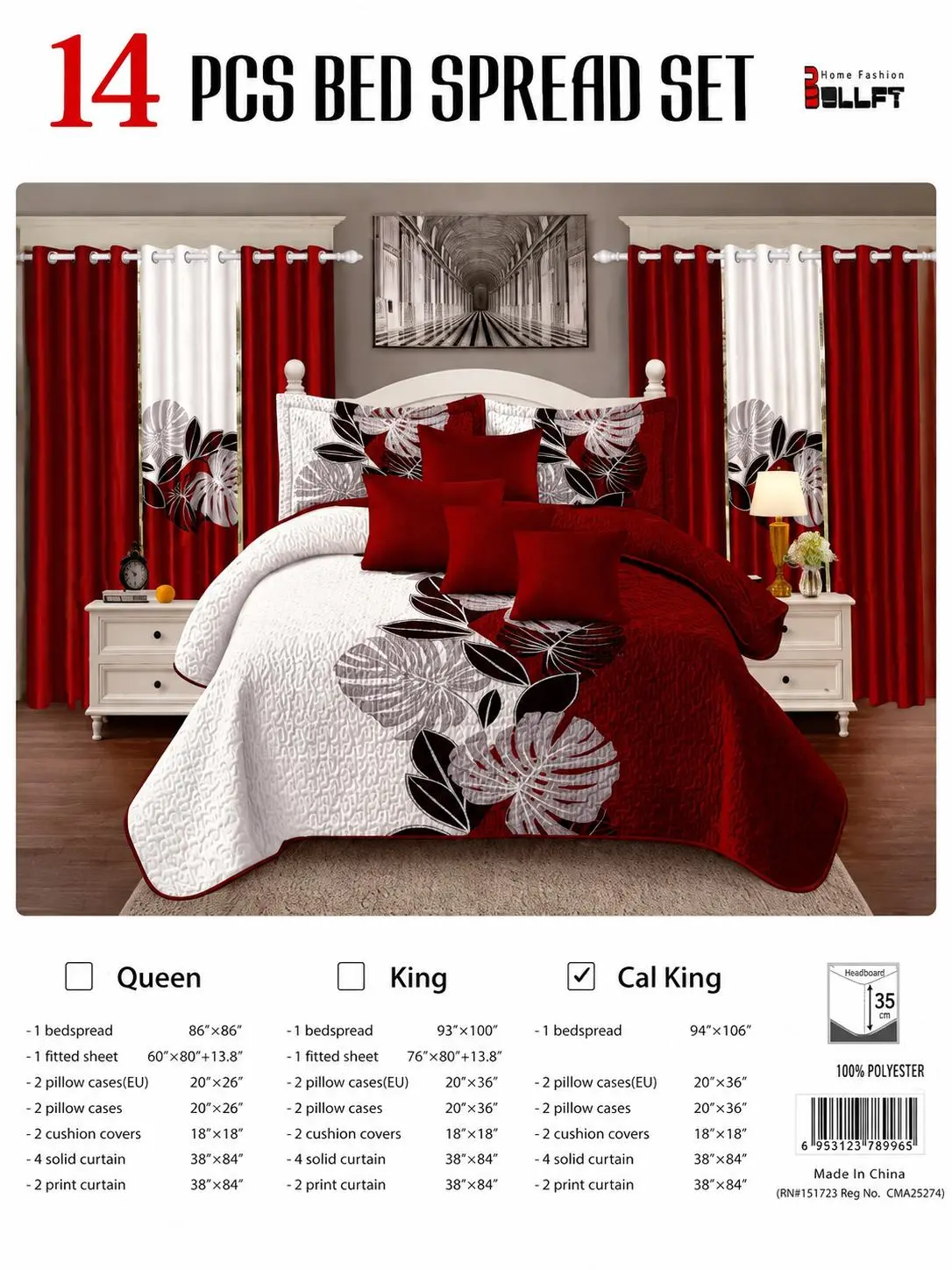 14 PCS Bed Spread Set with Matching Curtains – King/Cal King – Soft Polyester