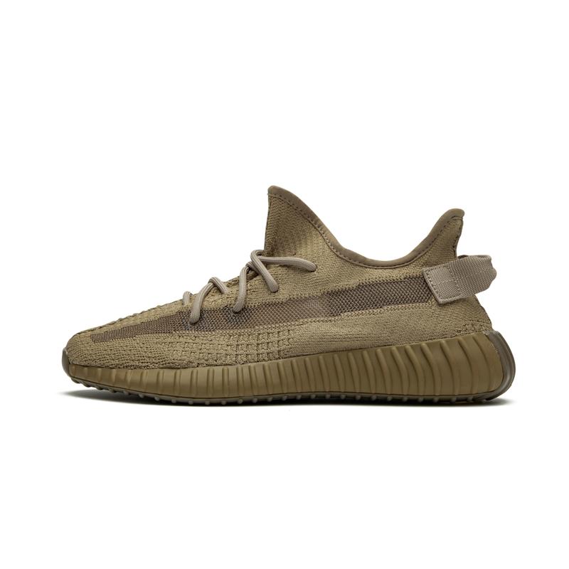 Yeezy Boost 350 V2 "Earth" FX9033