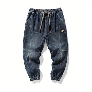 1pc TNZI men's retro American style all-season loose tight-fitting trendy pants, casual Harun denim long pants