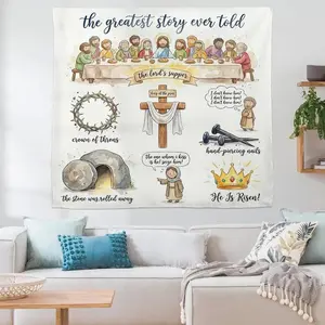 Polyester Wall Tapestry: Christian Easter Story Decor Watercolor Jesus Art Backdrop