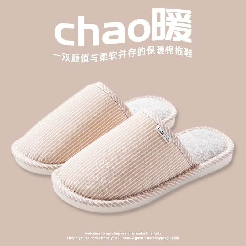 White [Simplified Baotou]