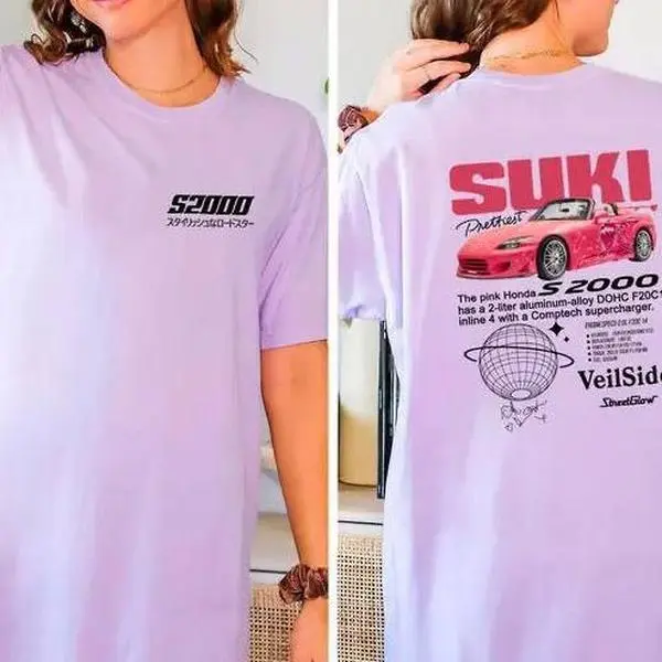 Simple Elegance, Be Unique Modern Minimalism, SUKI BULLET Skyline R34 S2000 T shirt Innovative Designs