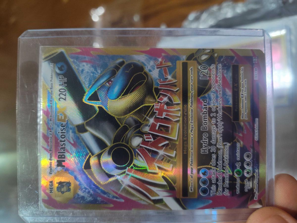 Item: 2010-2024 pokemon