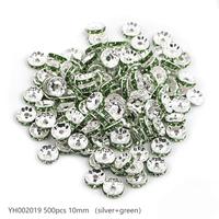 #2（10mm 500pcs) Silver/Green YH002019