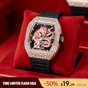 Men’s Gold Dragon Watch Series – Barrel-Shaped Luxury Embossed Design, Adorned with Rhinestones, Commanding Style, Featuring Intricate 3D Gold Relief Patterns.​Classic yet fashionable, this timepiece is water-resistant and suitable for any occasion swiss