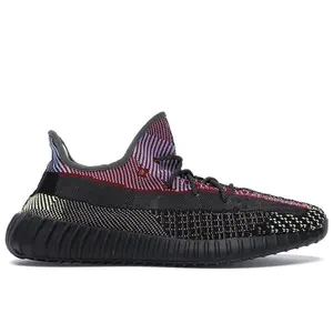 adidas Men's Yeezy Boost 350 V2 Yecheil (Reflective), from StockX