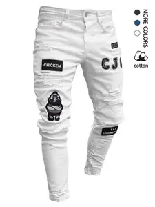 Men's Fitted Denim Jeans with Elastic Ripped Design, Embroidered Patchwork, Casual Fashion, Comfortable All Seasons, Medium Stretch Fabric, Streetwear Pants