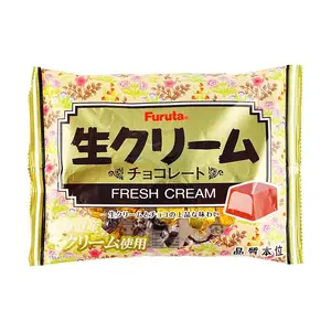 FURUTA Hokkaido Raw Cream Chocolate 107.8g - Authentic Japanese Indulgence