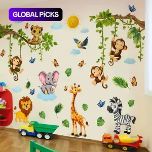 Modern Style Elephant Giraffe Zebra Decorative Wall Sticker, Wall Art Stickers, Large Self-Adhesive PVC Decal for Living Room Bedroom Sofa Background, Removable Design #GLOBAL PICKS