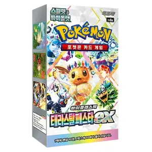 Pokémon Scarlet & Violet sv8a - Terastal Festival Booster Box/Pack (Korean) - Ripped Live