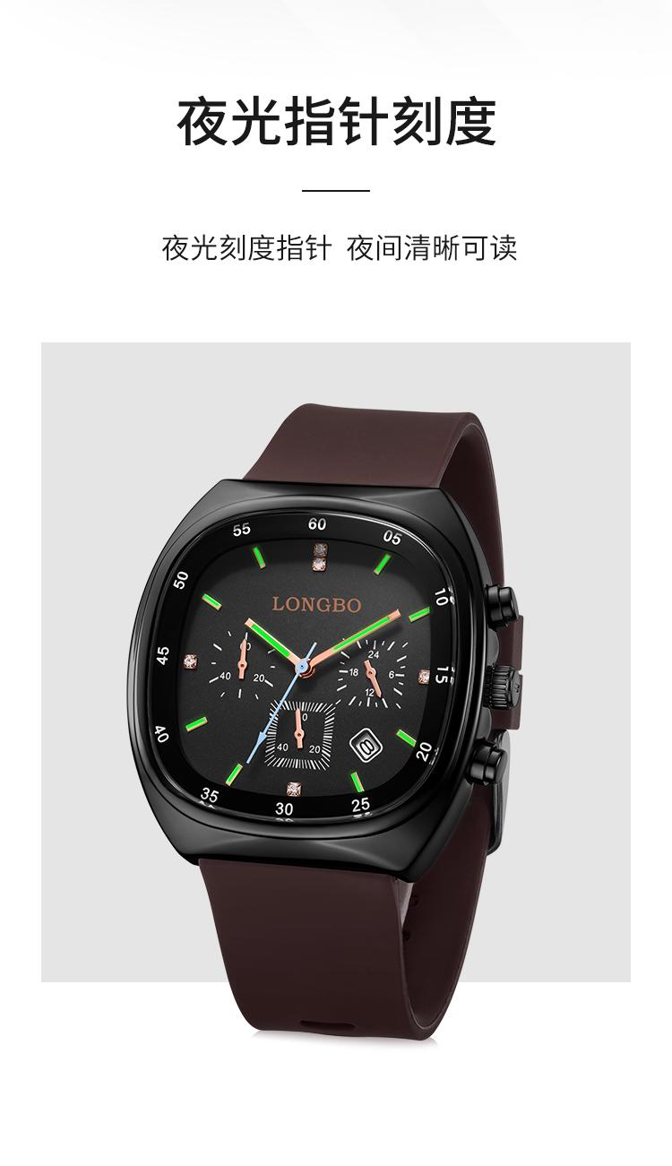 Fashionable Analog Watch, Sporty Waterproof Modern Unisex Open-Face Wristwatch - Luminous Display, Silicone Strap, Adjustable for Daily Wear, Automatic Mechanical with Necklace Bust Jewelry Set for Outdoor Use, Sporty Waterproof Watch detail 11