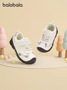 Balabala Trendy Toddler Shoes – Anti-slip & Supportive Walkers in White/Black & Pink/White Color Combos