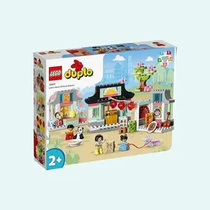 LEGO 10411 Understanding Chinese Culture Building Blocks Set, Equipped with Toy Pandas and Family Characters