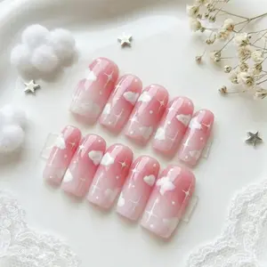 Pink Cloud Press On Nails: Kawaii Sky Gradient Art