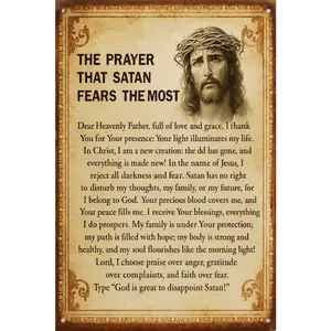 Vintage Jesus Prayer Wall Art - Heavy-Duty Iron Christian Metal Sign Suitable for Home Church Chapel Office Prayer Room - Religious Decor with Jesus Christ & Prayer Symbols