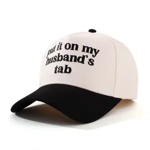 Put It On My Husband's Tab Trucker Hat - Stylish Embroidered Adjustable Snapback Baseball Cap for Men & Women - Perfect Father's Day Gift