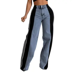 Womens Jeans with Patchwork Stripes High Waisted Stretchy Denim Color Block Straight Wide Leg Trendy Jean Stripes High Waisted Jeans Color Block Floor Length Wide Leg Denim Pants Stretch Baggy Jeans Long Pants
