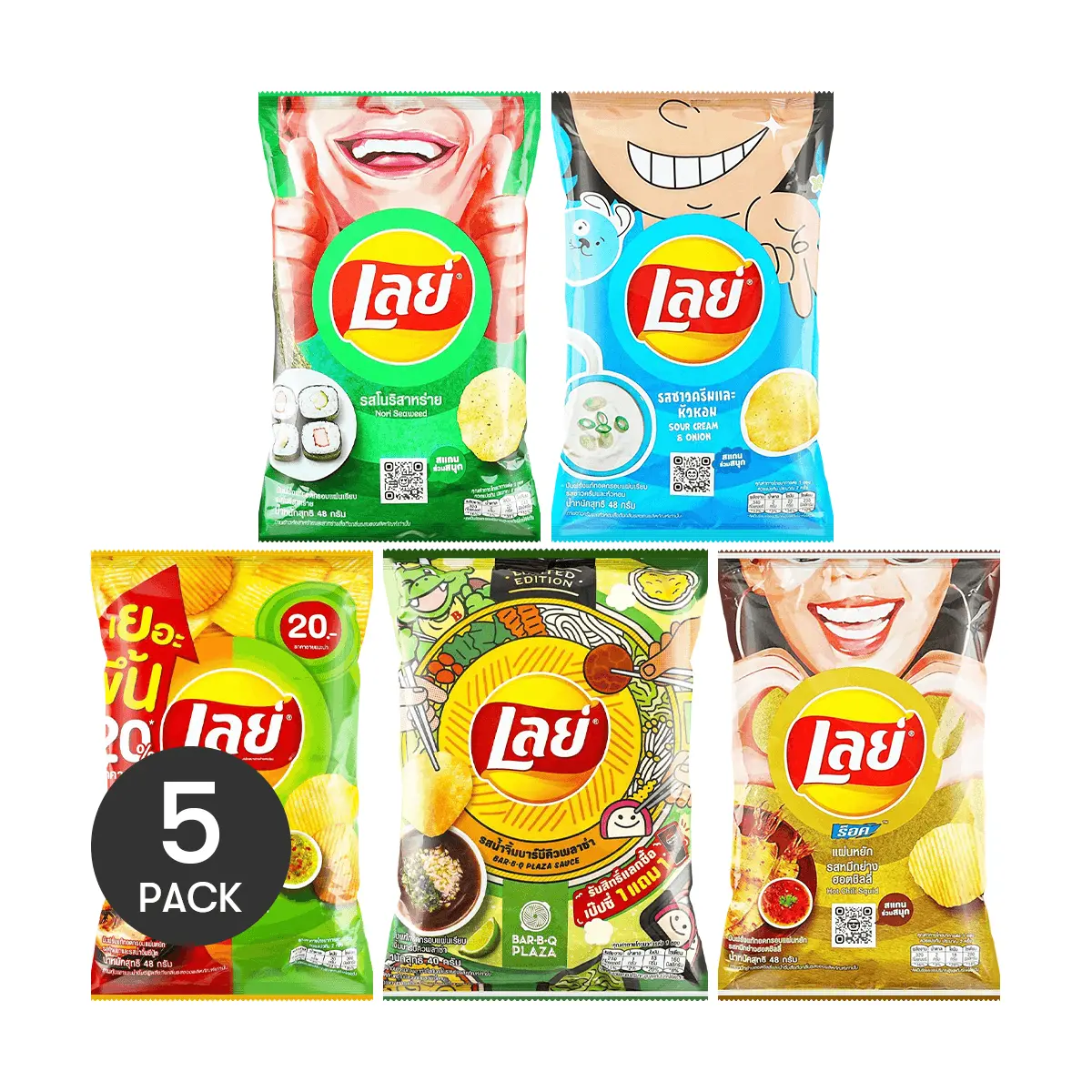 Lay's Thailand Potato Chips,Nori Seaweed+Barbecue+Thai Seafood Barbecue+Sour Cream Onion+Spicy Squid Flavor 7.54oz【5 Packs】 Lay's Thailand Potato Chips,Nori Seaweed+Barbecue+Thai Seafood Barbecue+Sour Cream Onion+Spicy Squid Flavor 7.54oz【5 Packs】