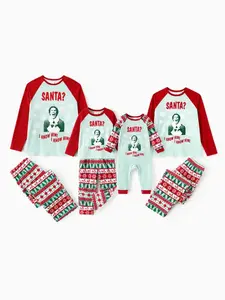 Festive Snowflake Matching Family Pajamas Set, Fleece Raglan Sleepwear For Winter Nights, Holiday Gift For Couples, Family Christmas Pajamas, Soft Christmas Homewear - Orders placed today will NOT arrive by Christmas