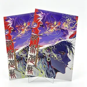 【New】JJK-JUJUTSU YiLan Material Card