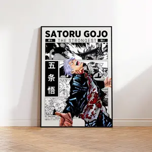 Satoru Gojo Jujutsu Kaisen Poster Print, JJK Manga Poster, Gift For Satoru Gojo Fan, Gift for Anime Fan, Home Wall Decor, Manga Print