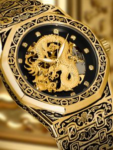 men's vintage dragon design analog mechanical watch, fashion luminous dial high end watch for party, daily clothing decor accessories, trendy all-match & exquisite watch for birthday gift with box, watches for men