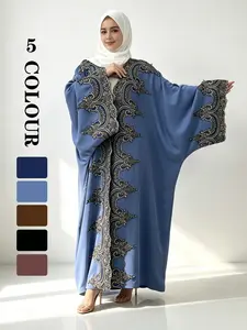 Women's Batwing Sleeve Muslim Islamic Abaya Nida, Breathable Flowy Fabric, 5 Colors 5 Sizes, Versatile Daily Wear, Design